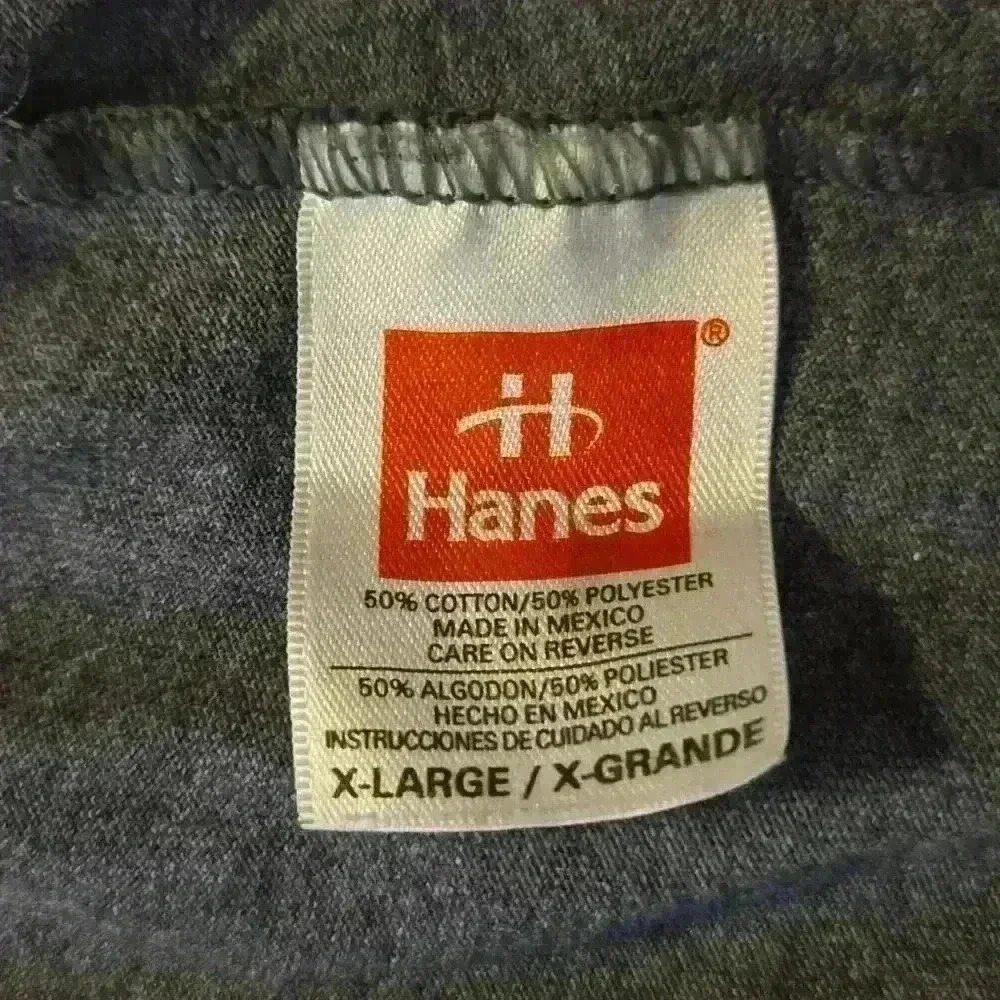 Grey Sweater Short - Picture 3 of 3